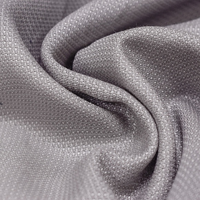Купить Ткань Полиэстер 100 Процентов По Недорогой Цене — «Текстиль Авеню»